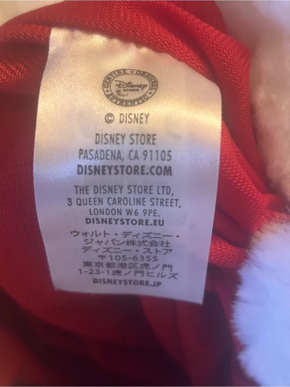 Disney Red Plush Holiday Gift Sack with Mickey, Minnie & Pluto like new